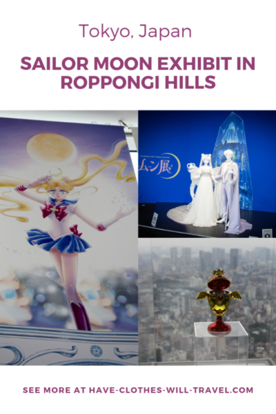 Sailor Moon Exhibit in Roppongi Hills