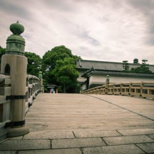 imperial gardens