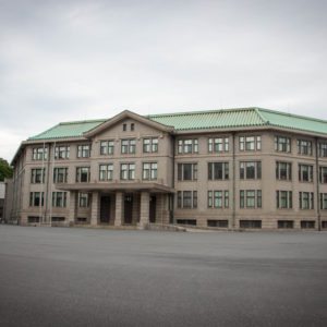 Building of the Imperial Household Agency,