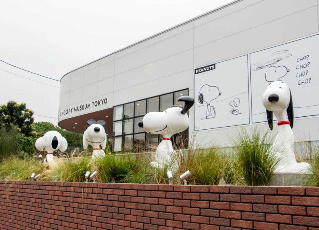 Snoopy Museum Tokyo