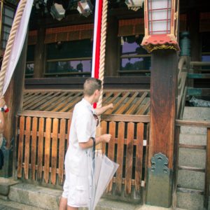 Kitano-Tenman-gu Shrine