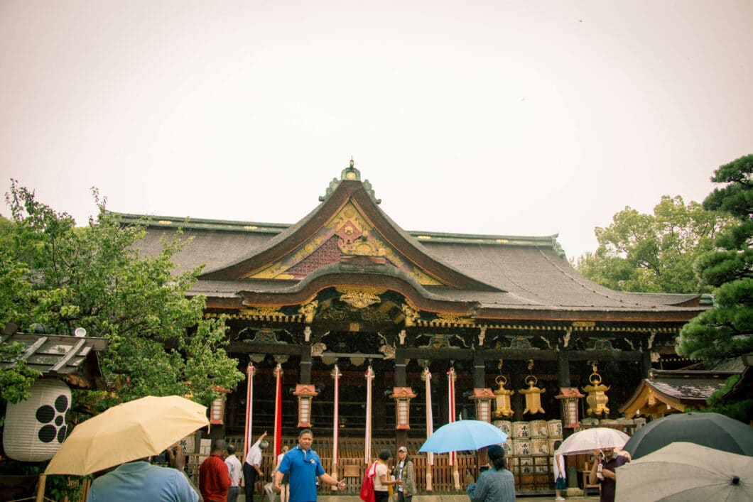 Kitano-Tenman-gu Shrine