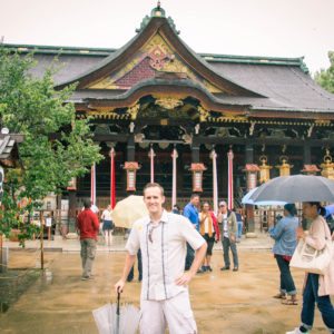 Kitano-Tenman-gu Shrine