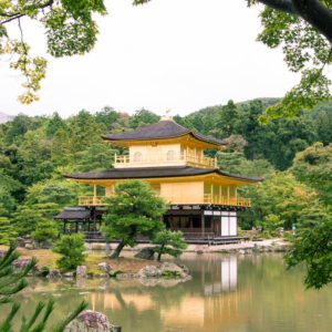 The Gold Pavilion Kyoto
