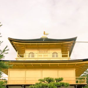 The gold pavilion