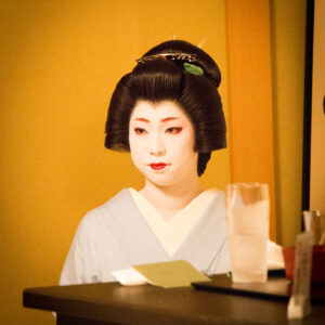 A Geisha at Gion Hatanaka