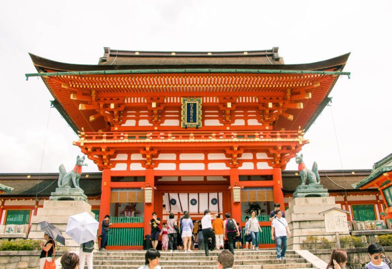 Fushimi Inari Shrine (伏見稲荷大社, Fushimi Inari Taisha)