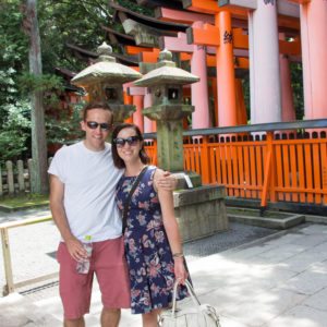 Fushimi Inari Shrine (伏見稲荷大社, Fushimi Inari Taisha)