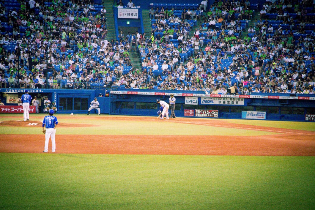 Swallows game