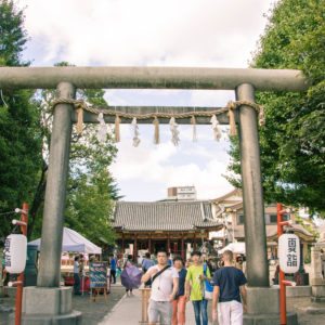 Asakusa Shrine