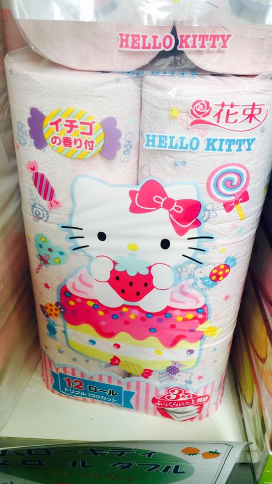 Hello Kitty-branded toilet paper on the shelves of a Japanese grocery store.