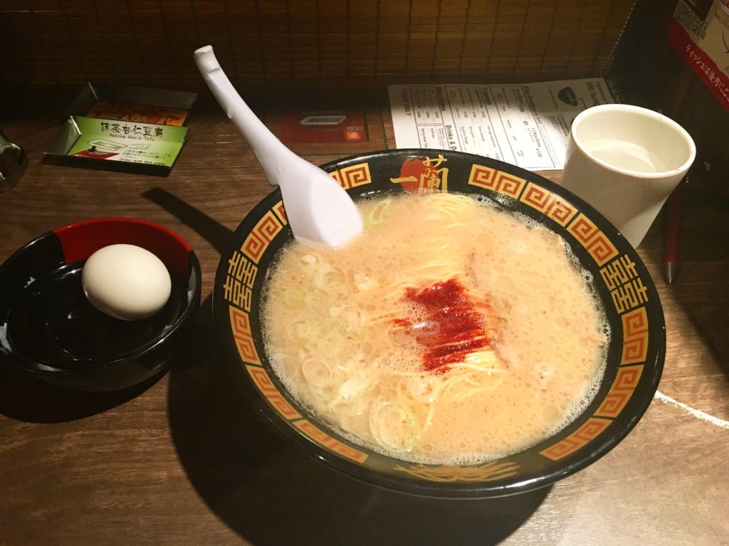 Ichiran Ramen