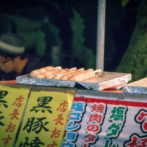 Tokyo Street food