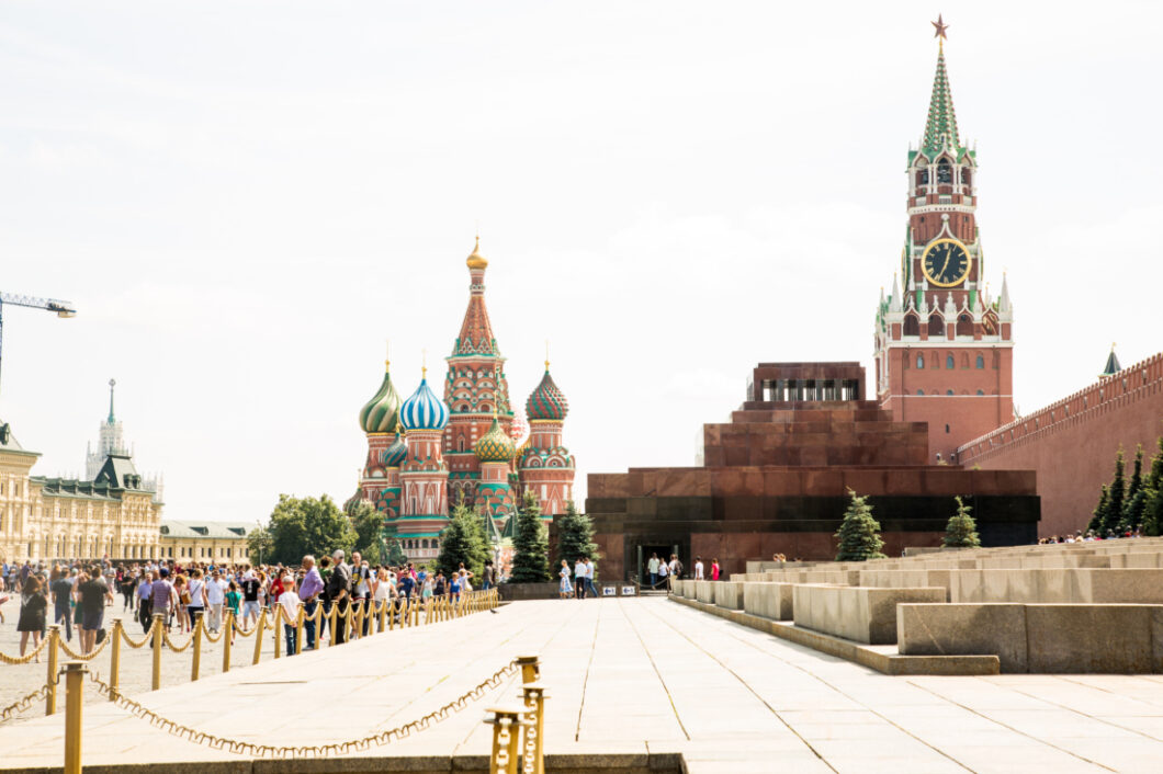 The Red Square - Moscow, Russia