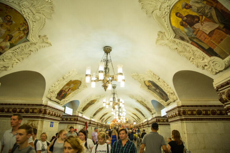 Kievskaya Metro Station