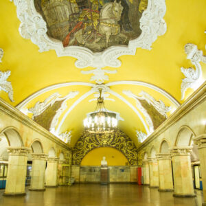 Komsomolskaya Metro Station