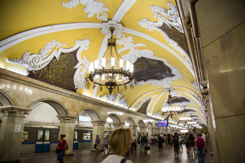 Komsomolskaya Metro Station