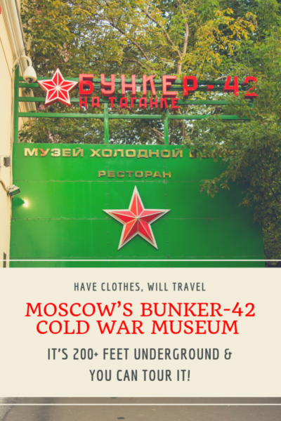 Moscow’s Bunker-42 Cold War Museum (It’s 200+ Feet Underground!)