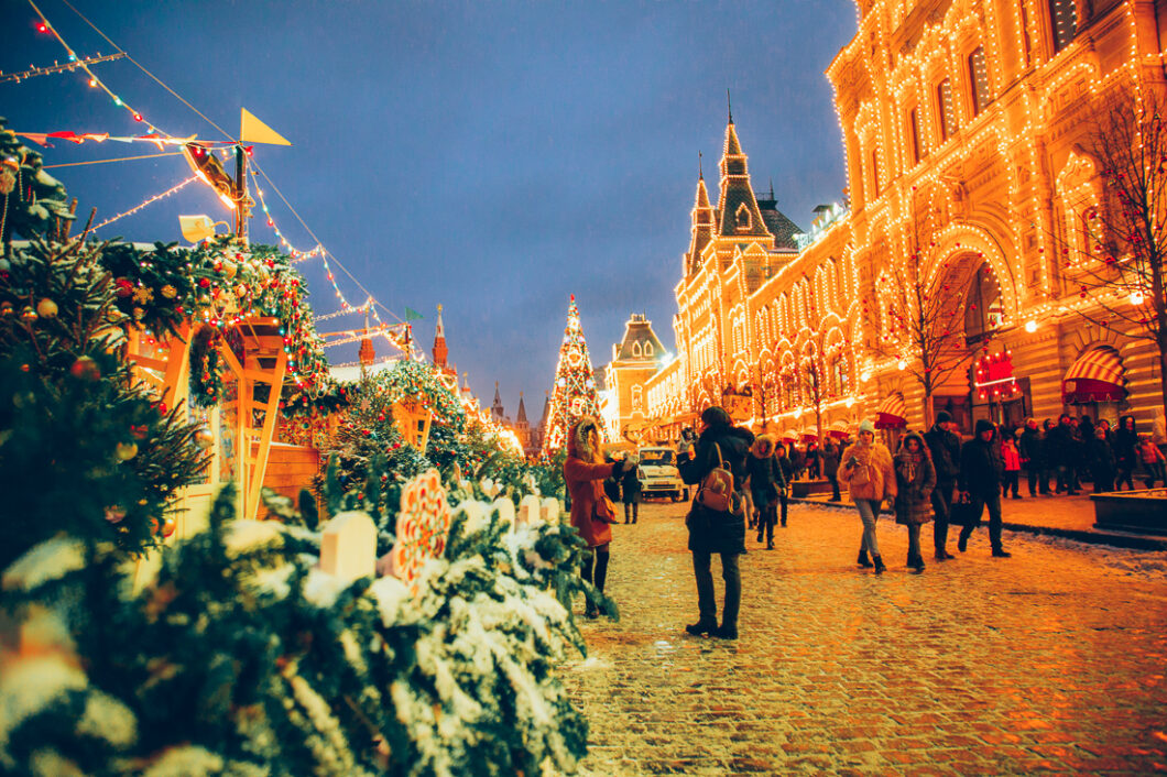 photos of Christmas in Moscow, Russia
