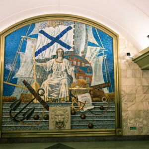 Inside the St. Petersburg Metro