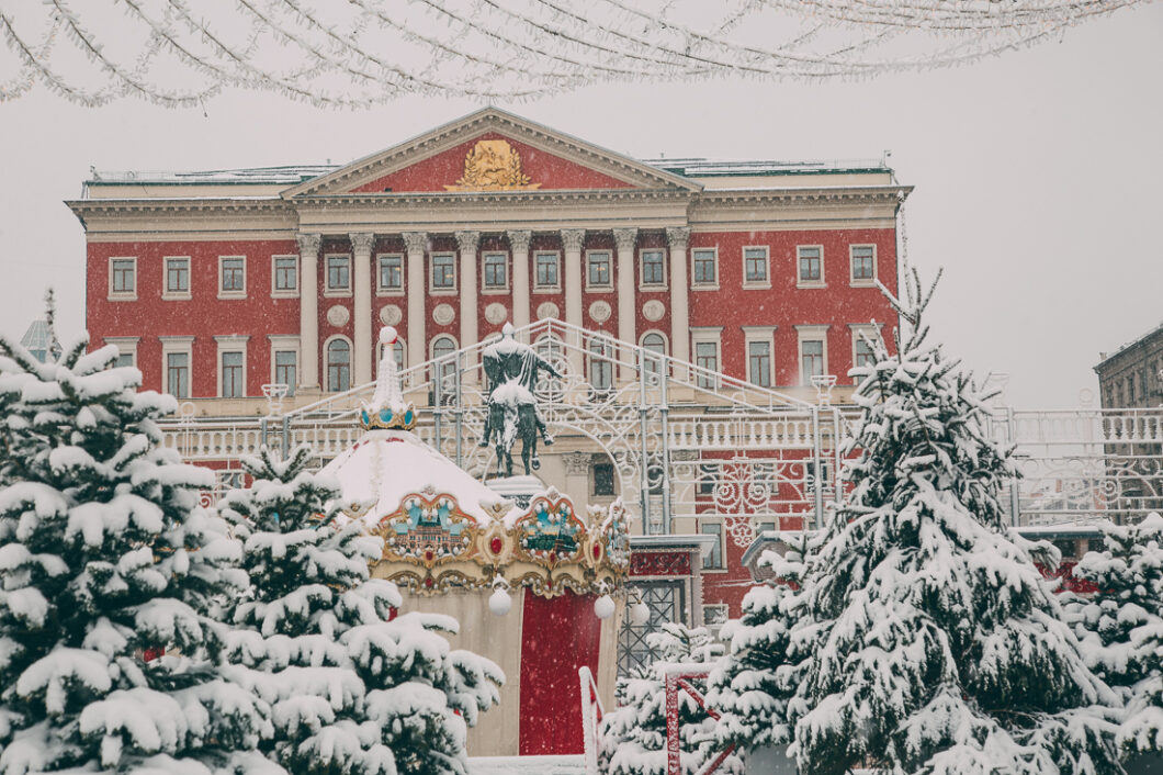 25 Dazzling Photos of Moscow, Russia During Winter