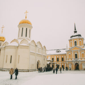 Sergiyev Posad