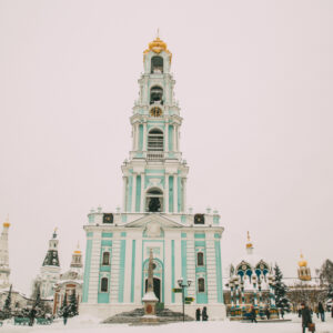 Sergiyev Posad