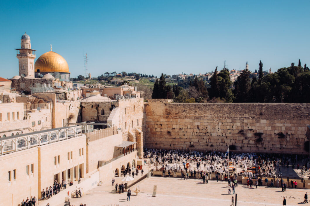 Why You Should NOT Book a “Jerusalem, Dead Sea, Bethlehem, & More Group Tour” From Tel Aviv, Israel