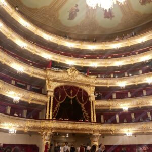 Inside the Bolshoi Theatre