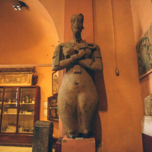 Pharoah Akhenaten