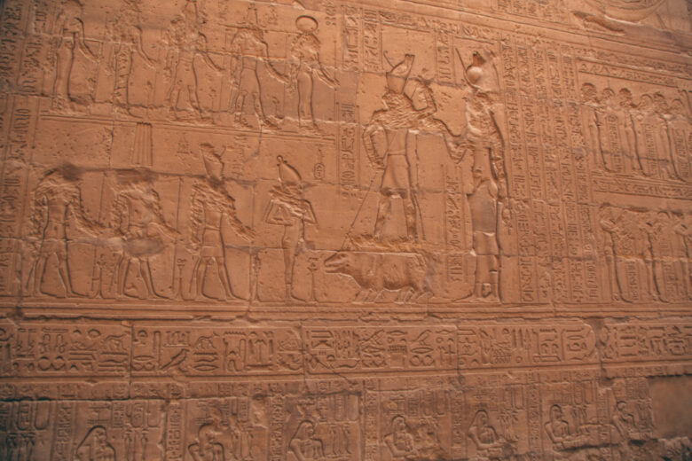 Temple of Edfu