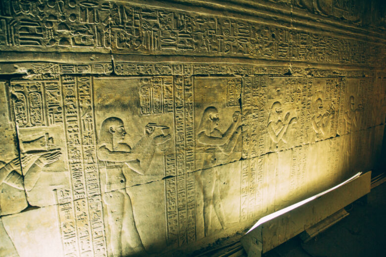 Edfu