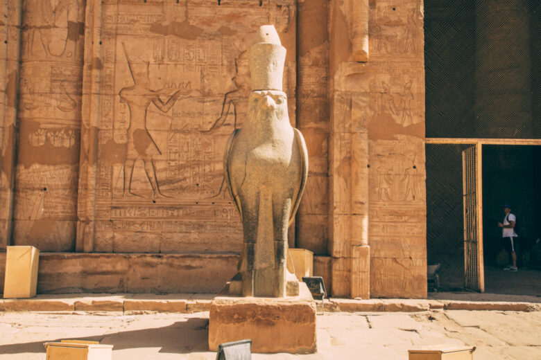 The god Horus