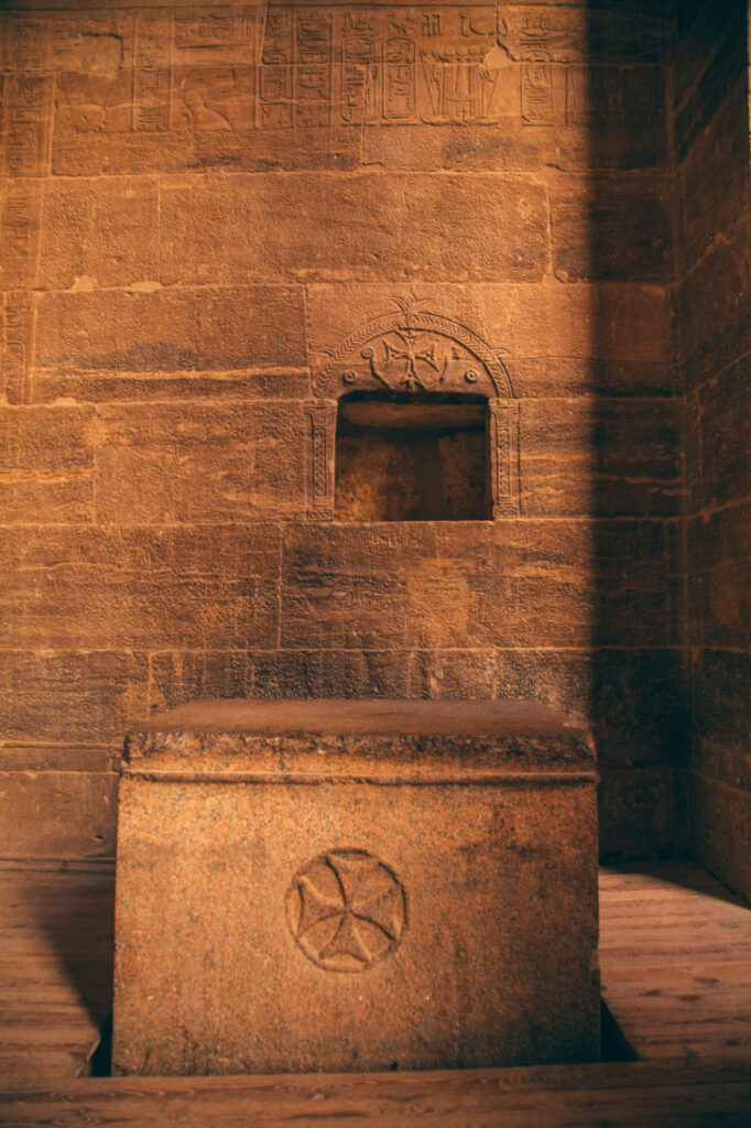 A cross etched inside the Philae Temple in Aswan, Egypt.