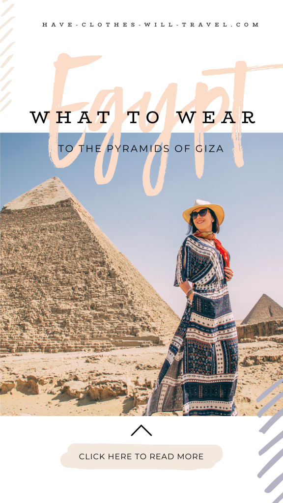 What I Wore to the Pyramids of Giza