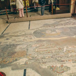 Madaba - The Madaba Map in the early Byzantine church of Saint George