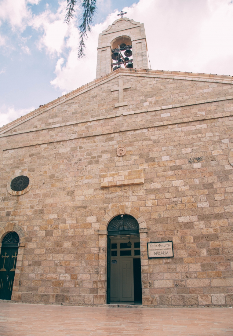 The Greek Orthodox Church of St. George in Madaba, Jordan.