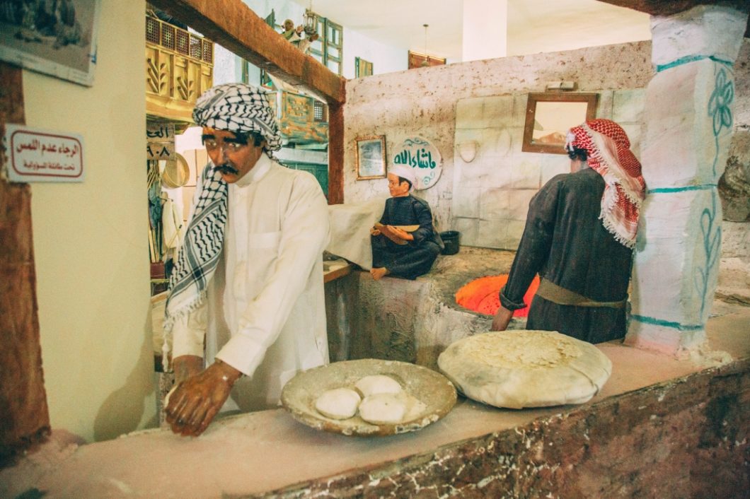 A depiction of an old Syrian bakery.