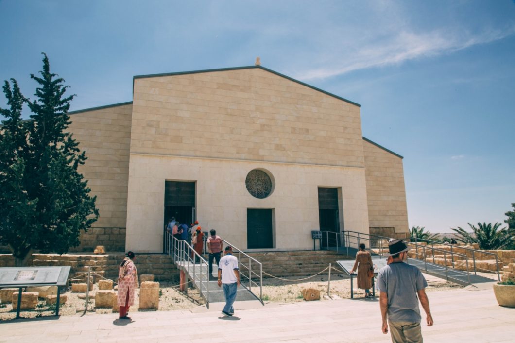 Mount Nebo church