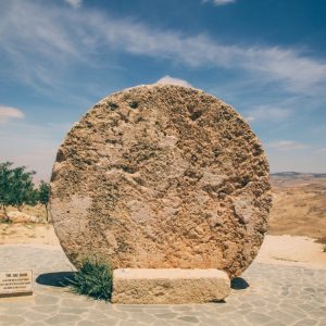 Madaba & Mt. Nebo - Are They Worth Adding to Your Jordan Itinerary?