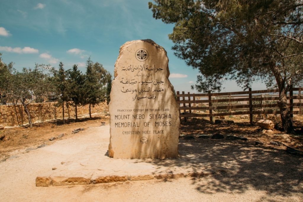 Mount Nebo