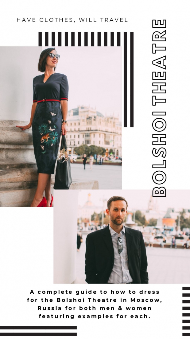 A Complete Guide to Dressing for the Bolshoi Theatre (for Both Men & Women)