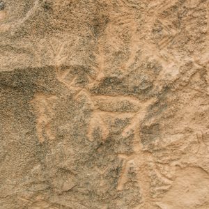 *Gobustan National Park - Gobustan Rock Art Cultural Landscape Reserve (Ancient Carvings & Petroglyphs) 