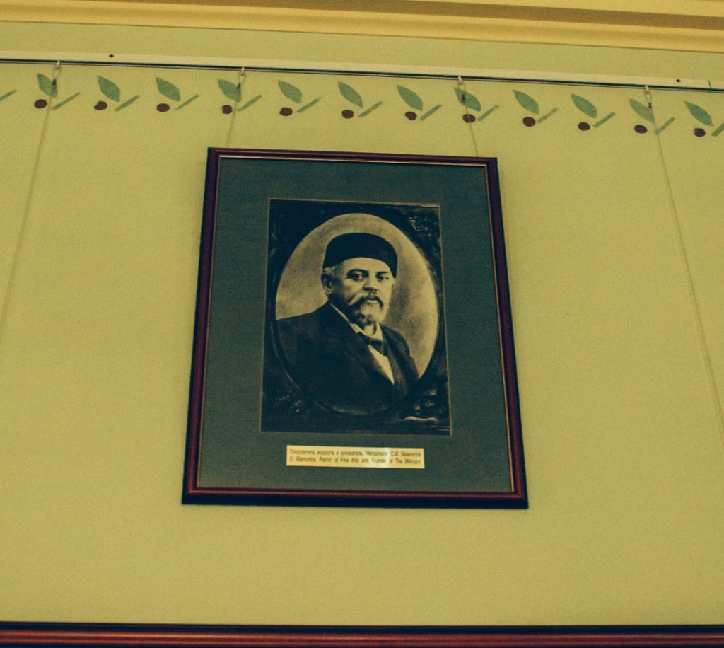 A framed black and white photo of the founder of The Metropol Hotel in Moscow, Russia.