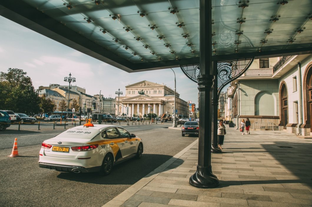 the metropol entrance