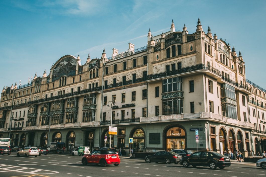"A Gentleman in Moscow" Tour of the Metropol Hotel - How to Follow in the Count's Footsteps 