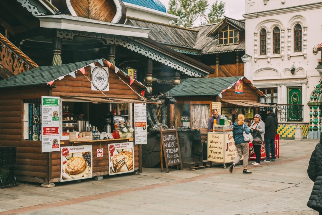 Tips for Visiting Izmailovsky Market in Moscow, Russia