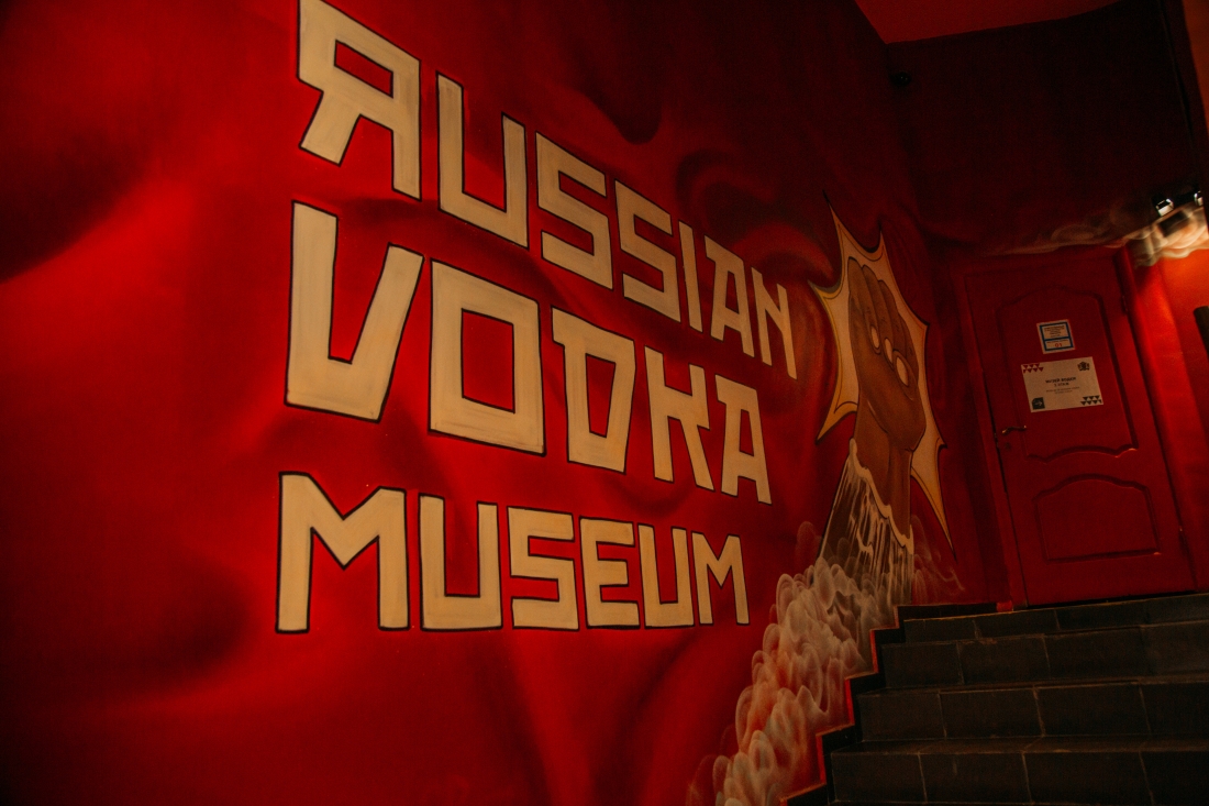 The Vodka Museum in Moscow - What to Expect When Visiting
