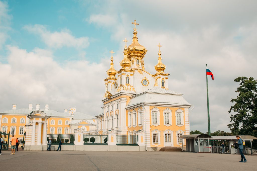 Peterhof Palace the Perfect Day trip from St. Petersburg, Russia