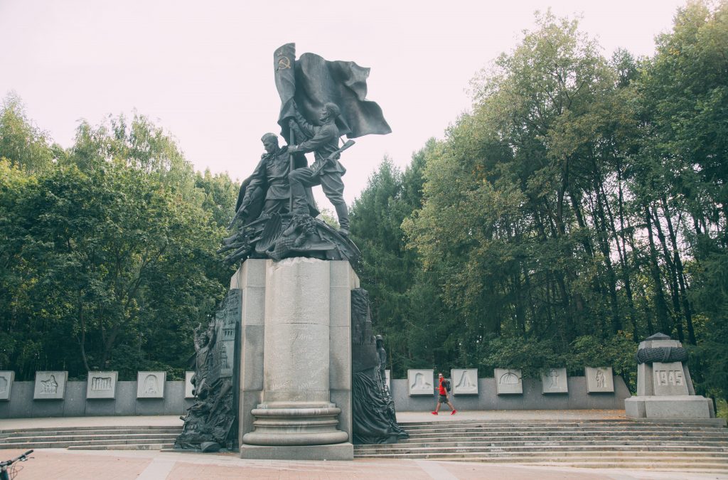 Victory Park in Moscow